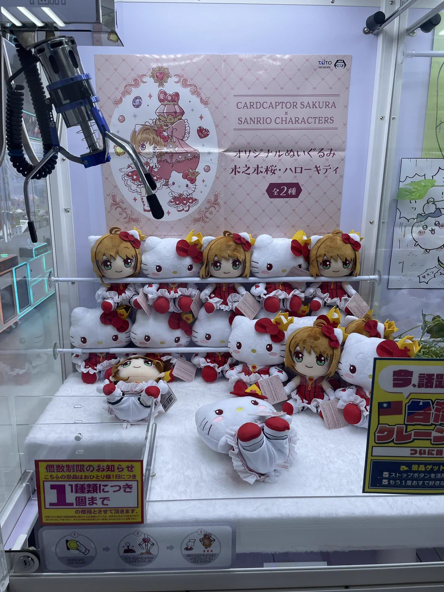 BABYCUE姫路フラワー通り on X: 