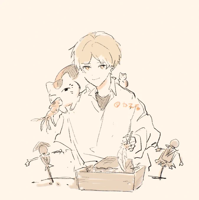 ありがとう 