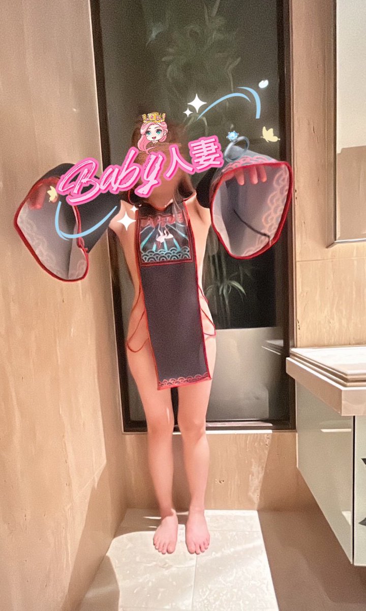 萬聖節快到了
小母狗來變裝囉
小殭屍不喜歡吸血喜歡吸精

🎃#onlyfans
🎃#Fansone
🎃#人妻變裝 https://t.co/XgPfaeBAPv
