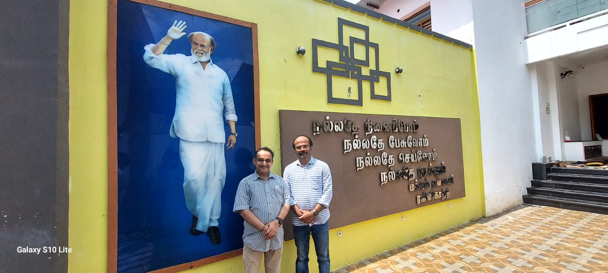 mayavarathaan's tweet photo. திருச்செந்தூர் ஆத்தூரில்  @rrnmuae செயலாளர் நண்பர் பொன்.முருகன் இல்லத்தில்... https://t.co/vNZgKBr2Ni