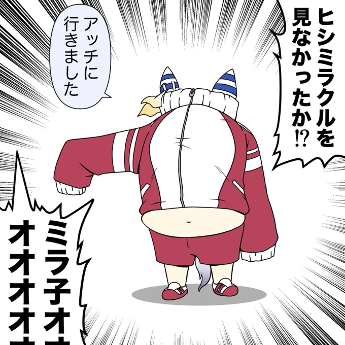 #今月描いた絵を晒そう
今月も描いてて楽しかった 