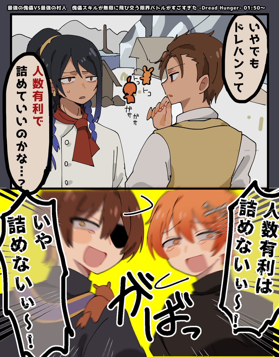 千切りキャベツ tweet media