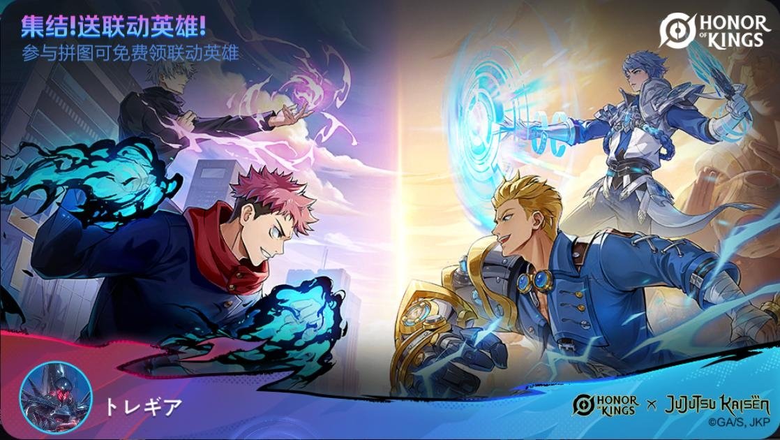 aibiuse's tweet image. 