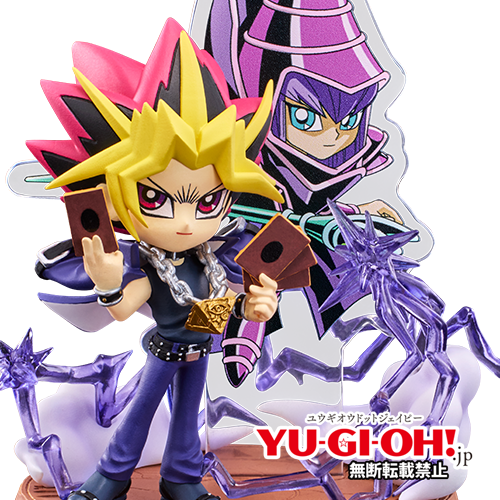 更新情報】「Vジャンプニュース」更新！ 遊☆戯☆王デュエル