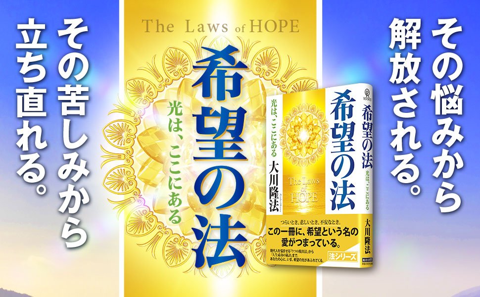 BBE9VFuACIkglPI's tweet photo. 希望の一日🙏 https://t.co/b7PMsVsYfd