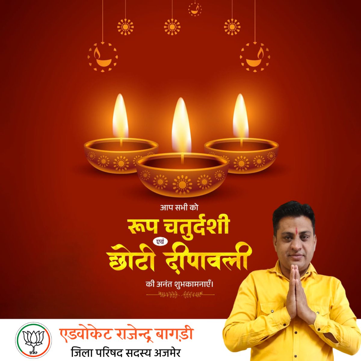 AdvRajendraBaa1's tweet photo. https://t.co/MKhqpGagsJ