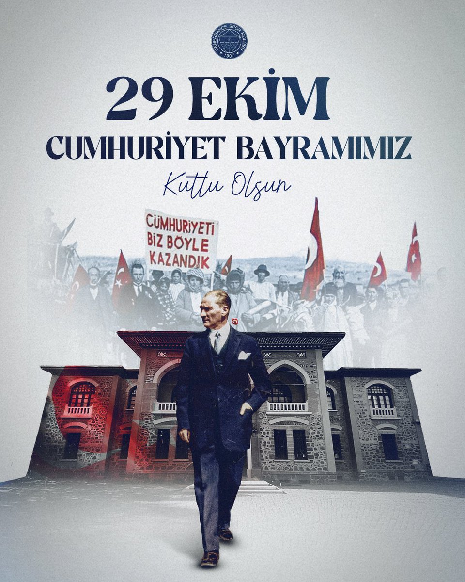 🇹🇷 #CumhuriyetAteşi101YıldırKalbimizde

💛💙💛💙