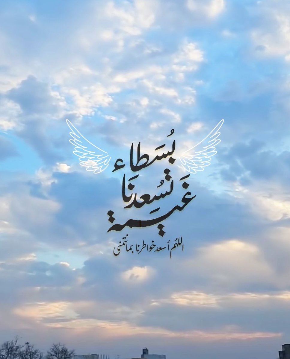 fadiahmurad's tweet photo. https://t.co/LjFbWqavJr