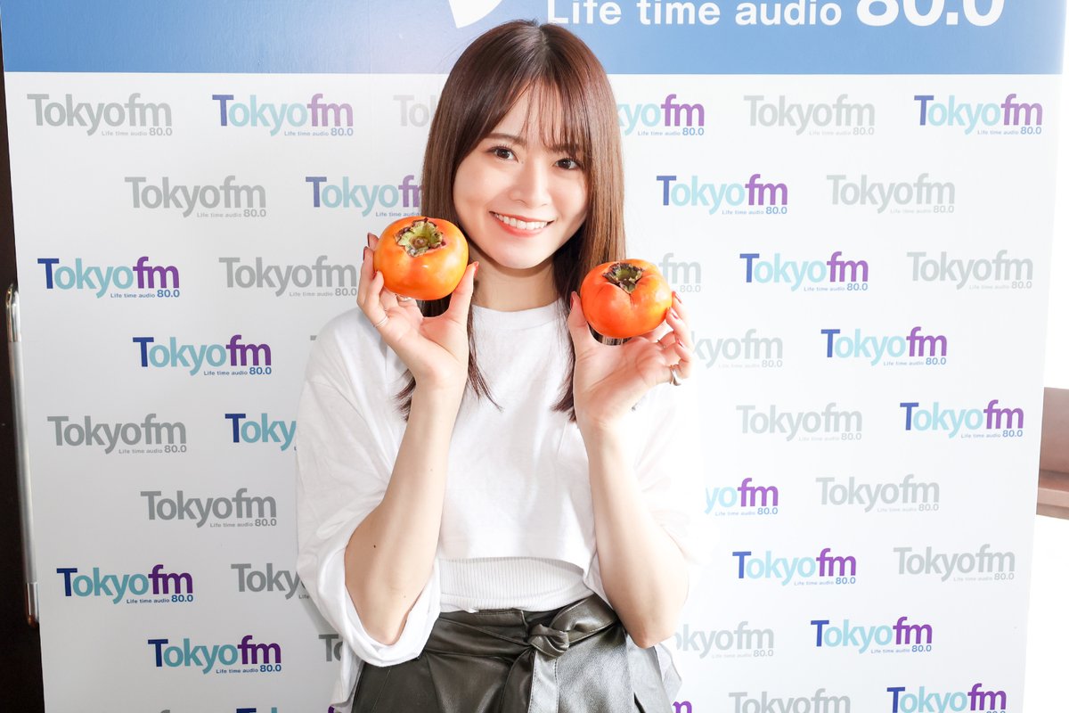darehanaTFM's tweet photo. 🎁#ニッポンのごちそう

抽選で1名様に 福岡オリジナル品種の柿 #秋王 およそ１kgを #プレゼント ‼️

✨応募方法
✅@darehanaTFM / @shokuikuzennoh
この2つをフォロー‼️
✅この投稿をリポスト‼️

締切10/31(木)24時まで

当選者にはDMでご連絡します
#ダレハナ #TOKYOFM #全農 #柿 https://t.co/FWE5ZVmsBd