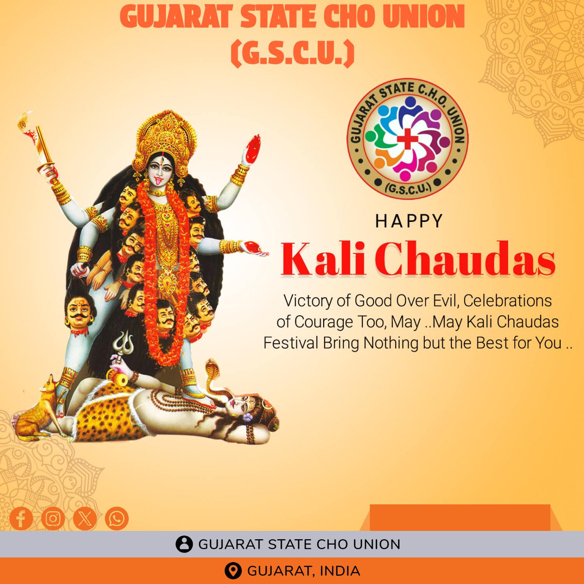 GSCU_6688's tweet photo. Happy kali chaudas to All
#health_department #CHO_GUJARAT #CHO_ALL_STATE_UT https://t.co/xwdo1MmkHT
