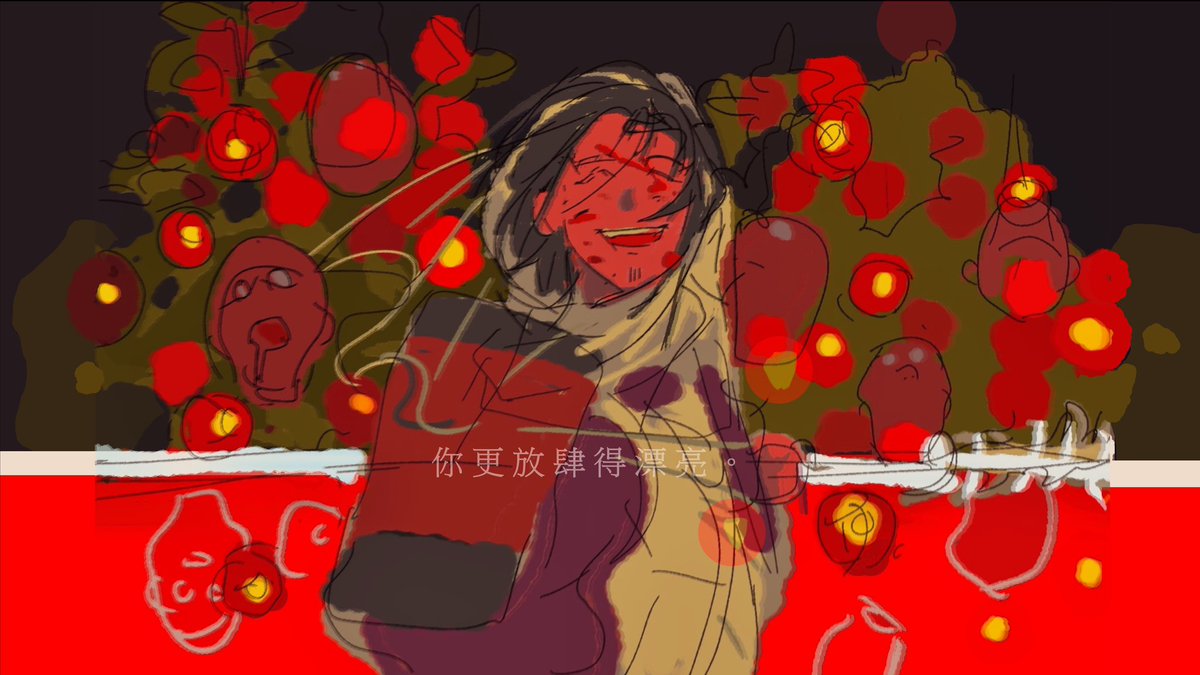 直尊tdtk斯德哥尔摩情人伪手书hahahhahagahhahaha