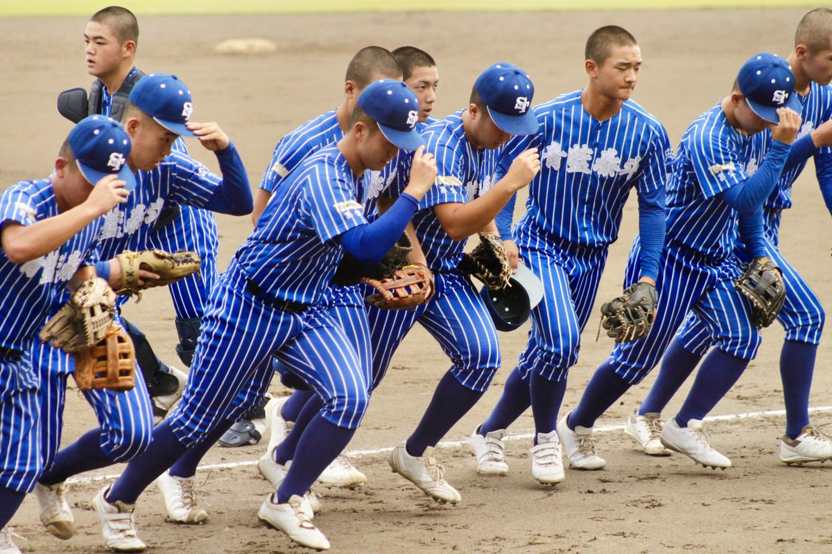 青藍泰斗 帽子付きユニフォーム 青藍泰斗 帽子付きユニフォーム 青藍泰斗 高校 野球部 保護者用