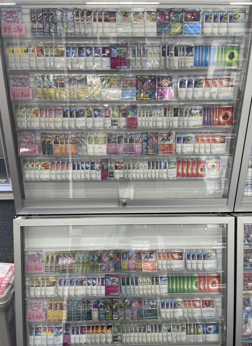 iris_toreca's tweet photo. 本日もOPENしました〜☀️

お店をしばらくお休みする関係で
デッキ大特価セール中デス🔥

まとめて購入の大チャンス‼️ https://t.co/oQzT0PsVm7