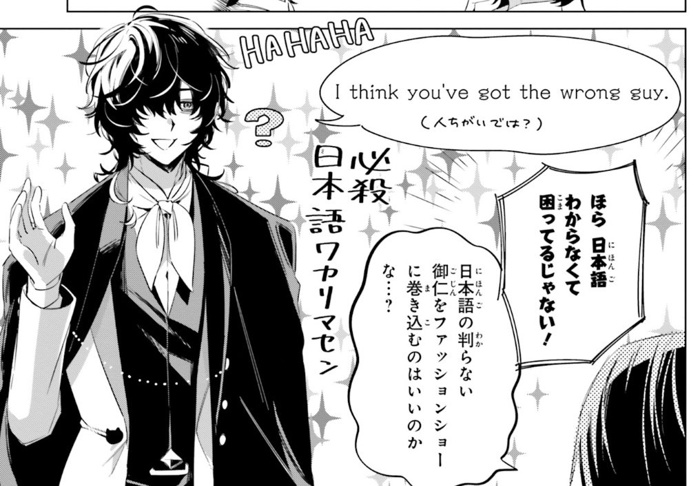 daily poe ! (@dailypoepics) on Twitter photo 