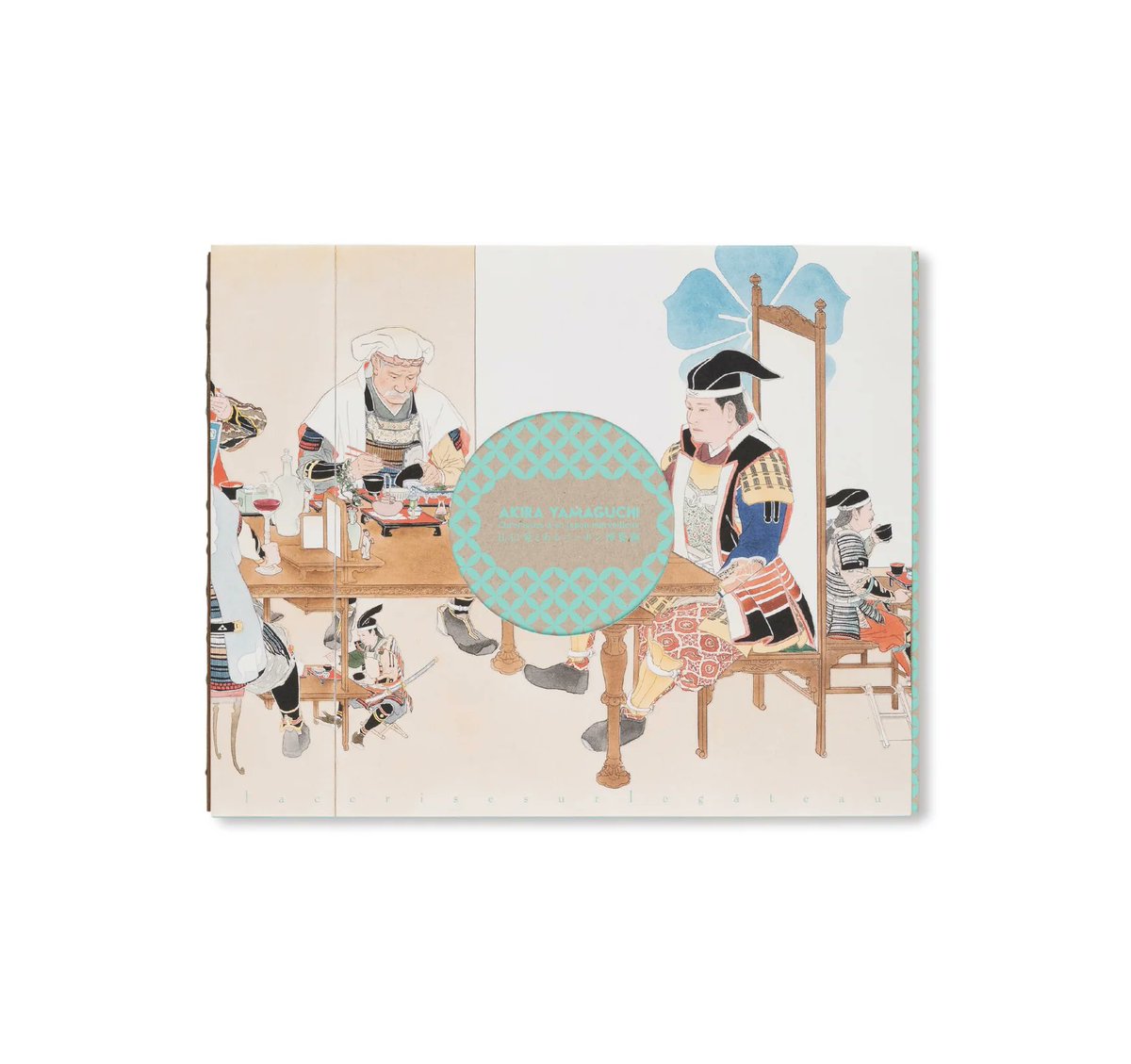 山口晃『CHRONIQUES D'UN JAPON MERVEILLEUX / とあるニッポン博覧圖