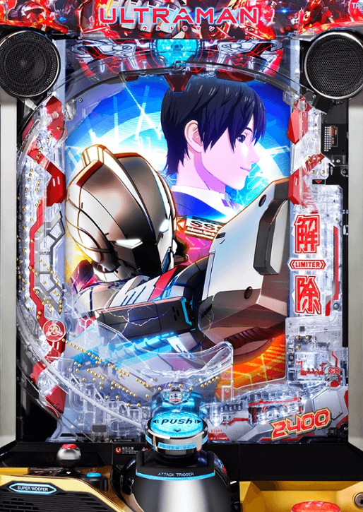 京楽産業（FIELDS/KYORAKU）君 スマパチ【e機】ULTRAMAN-2400☆80- 筐