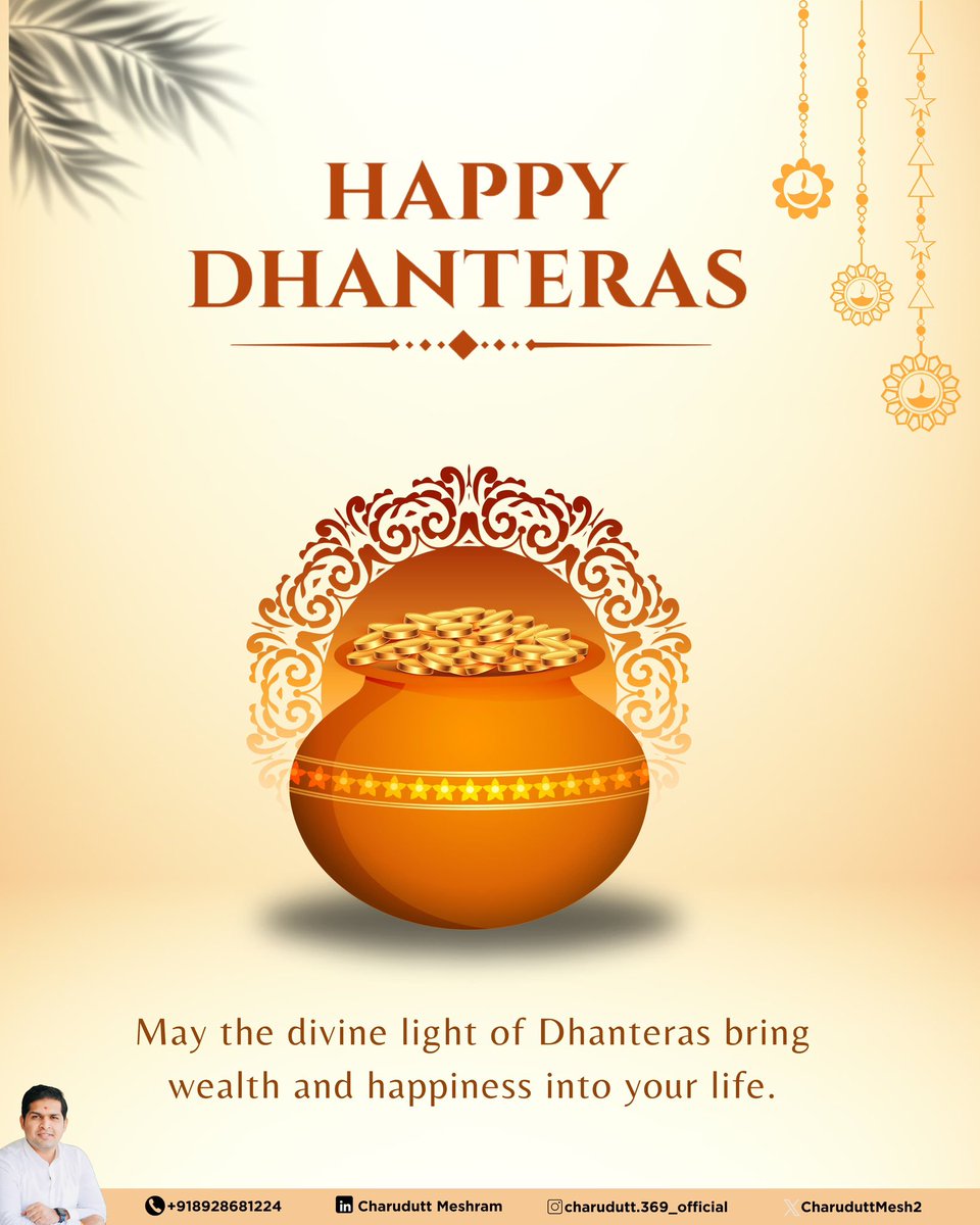 CharuduttMeshr2's tweet photo. Happy Dhanteras #Dhanteras https://t.co/fmdwfBtoCL