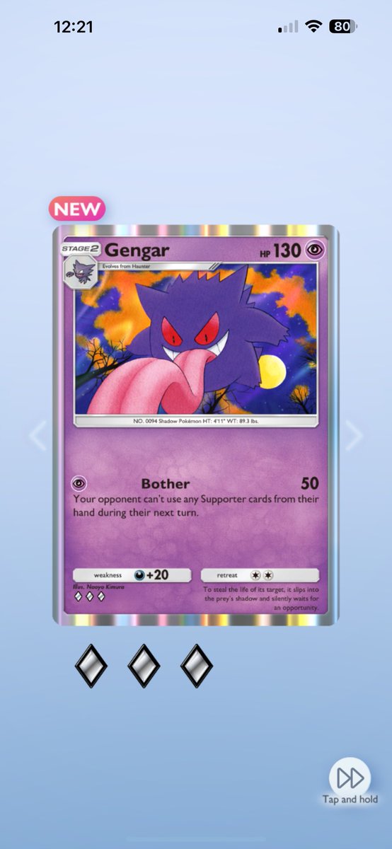 Ryan Nicholas tweet media