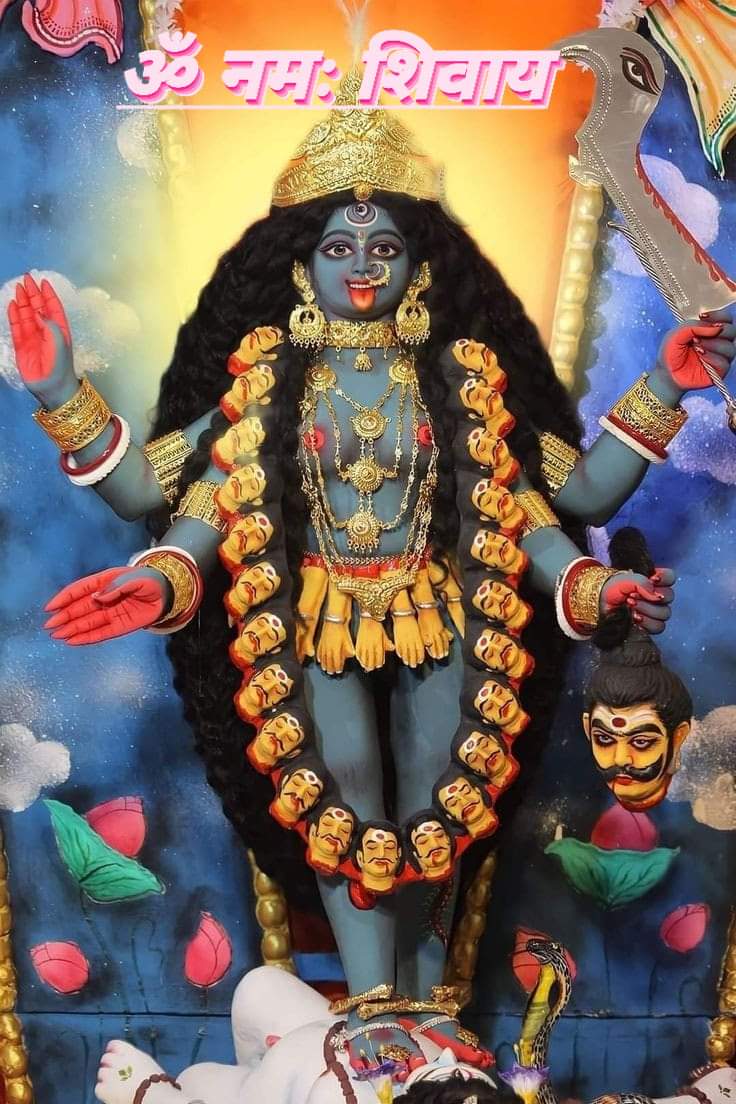 S.Garg (Modi Ka Parivar) (@shalabhgarg19) on Twitter photo рдХрд╛рд▓реА рдорд╣рд╛рдХрд╛рд▓реА рдХрд╛рд▓рд┐рдХреЗ рдкрд░рдореЗрд╢реНрд╡рд░реАред
рд╕рд░реНрд╡рд╛рдирдиреНрджрдХрд░реА рджреЗрд╡реА рдирд╛рд░рд╛рдпрдгрд┐ рдирдореЛрд╕реНрддреБрддреЗ рее
реР рдирдордГ рд╢рд┐рд╡рд╛рдпЁЯЩПЁЯЩПЁЯЩПЁЯТХ
рдирд░рдХ_рдЪрддреБрд░реНрджрд╢реА (рдХрд╛рд▓реА рдЪреМрджрд╕) рдЖрдкрдХреЛ рдирд╡ рдКрд░реНрдЬрд╛, рдирд╡ рдЙрддреНрд╕рд╛рд╣ рд╕реЗ рдкрд░рд┐рдкреВрд░реНрдг рдХрд░реЗредрдХрд╛рд▓реА рдЪреМрджрд╕ ,рдЫреЛрдЯреАрджреАрдкрд╛рд╡рд▓реА рдХреА рд╣рд╛рд░реНрджрд┐рдХ рд╢реБрднрдХрд╛рдордирд╛рдПрдБ тЭдя╕ПЁЯЩП рдХрд╛рд▓реА рдорд╣рд╛рдХрд╛рд▓реА рдХрд╛рд▓рд┐рдХреЗ рдкрд░рдореЗрд╢реНрд╡рд░реАред
рд╕рд░реНрд╡рд╛рдирдиреНрджрдХрд░реА рджреЗрд╡реА рдирд╛рд░рд╛рдпрдгрд┐ рдирдореЛрд╕реНрддреБрддреЗ рее
реР рдирдордГ рд╢рд┐рд╡рд╛рдпЁЯЩПЁЯЩПЁЯЩПЁЯТХ
рдирд░рдХ_рдЪрддреБрд░реНрджрд╢реА (рдХрд╛рд▓реА рдЪреМрджрд╕) рдЖрдкрдХреЛ рдирд╡ рдКрд░реНрдЬрд╛, рдирд╡ рдЙрддреНрд╕рд╛рд╣ рд╕реЗ рдкрд░рд┐рдкреВрд░реНрдг рдХрд░реЗредрдХрд╛рд▓реА рдЪреМрджрд╕ ,рдЫреЛрдЯреАрджреАрдкрд╛рд╡рд▓реА рдХреА рд╣рд╛рд░реНрджрд┐рдХ рд╢реБрднрдХрд╛рдордирд╛рдПрдБ тЭдя╕ПЁЯЩП