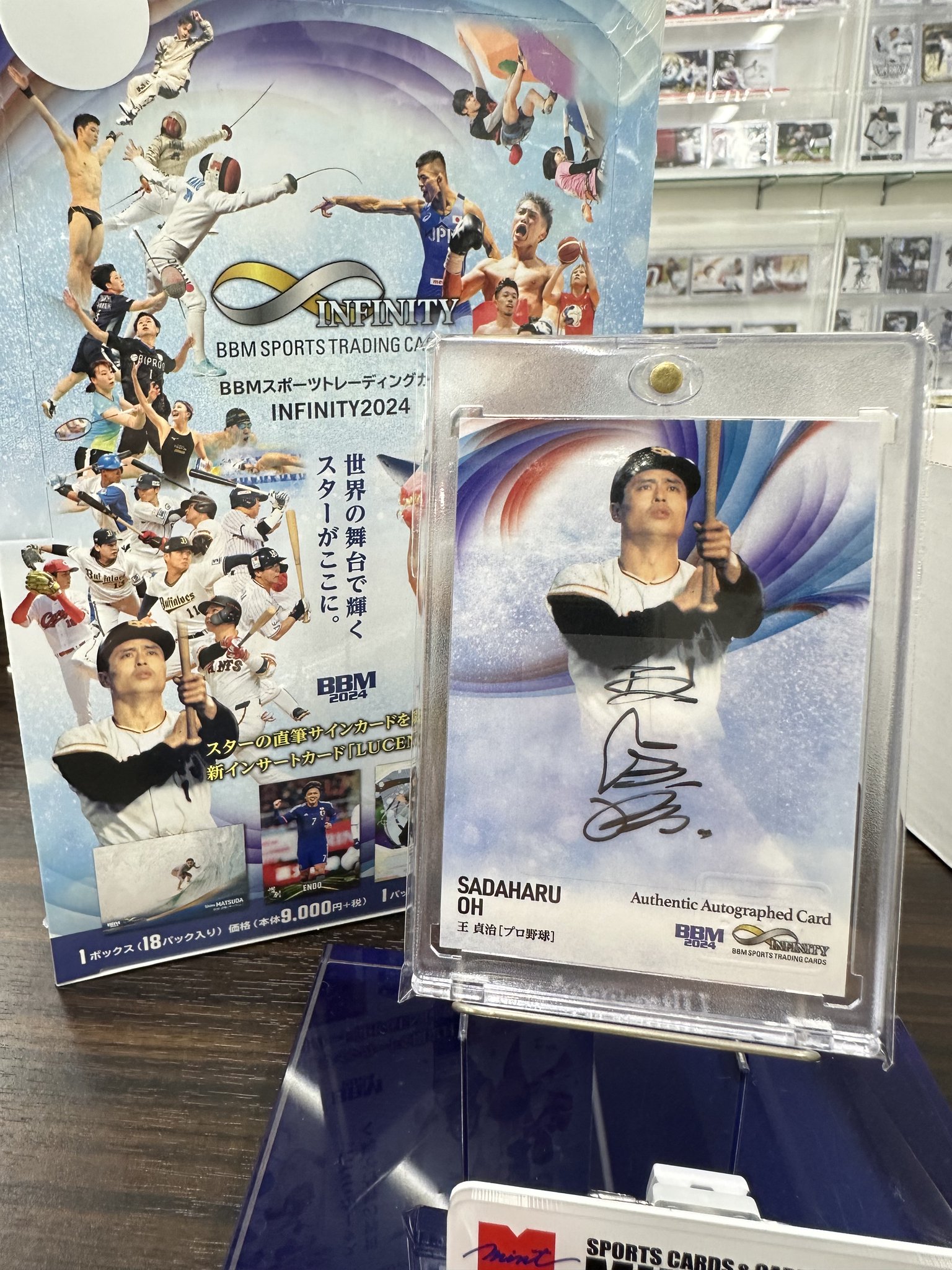 【新品未開封】NEE 贅沢 PREMIUM盤【メンバー直筆サイン付】 新品未開封】NEE 贅沢 PREMIUM盤【メンバー直筆サイン付】