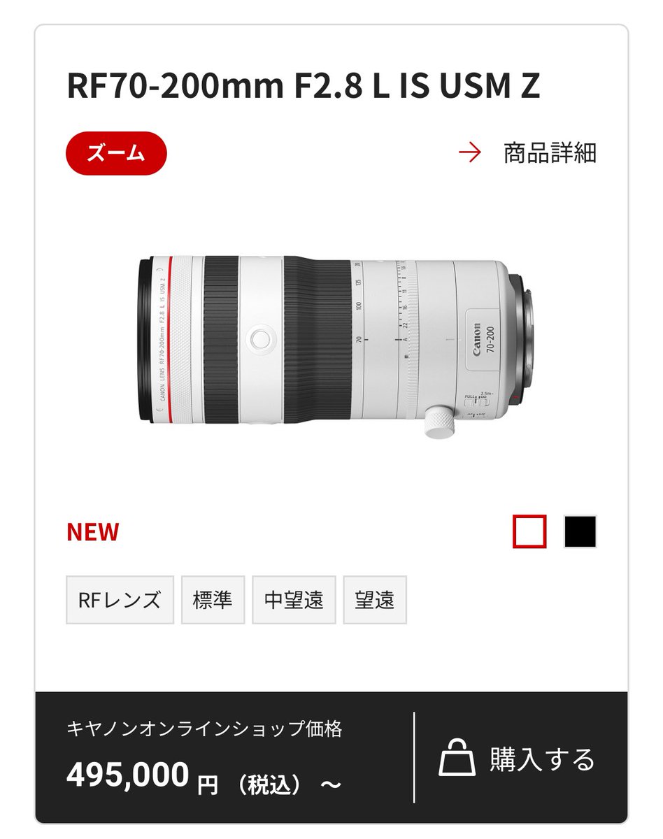 y_to_bi_'s tweet photo. ごじゅ゛ーま゛ん゛！！！！！

どがーーーーーーーーーん゛！！！！！ https://t.co/iFDjXn59YE