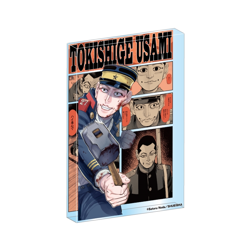 JCSにて受注予約スタート！ 2025年2月発売『ゴールデンカムイ』 宇佐美