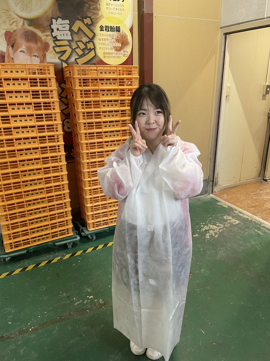 koimenya_Sakuna's tweet photo. 麺を卸してもらっている麺屋棣鄂さんを見学させて頂きました！
数年前から延期に延期を重ねてようやく実現‼️

隅から隅まで見せて頂いてめちゃくちゃ勉強になりました！本当に感謝🙏

そしてなんといっても、前の店舗から七年間‼️ずぅ〜っとお世話になっている担当の服部さんに会えてめちゃくちゃ嬉しかった😆