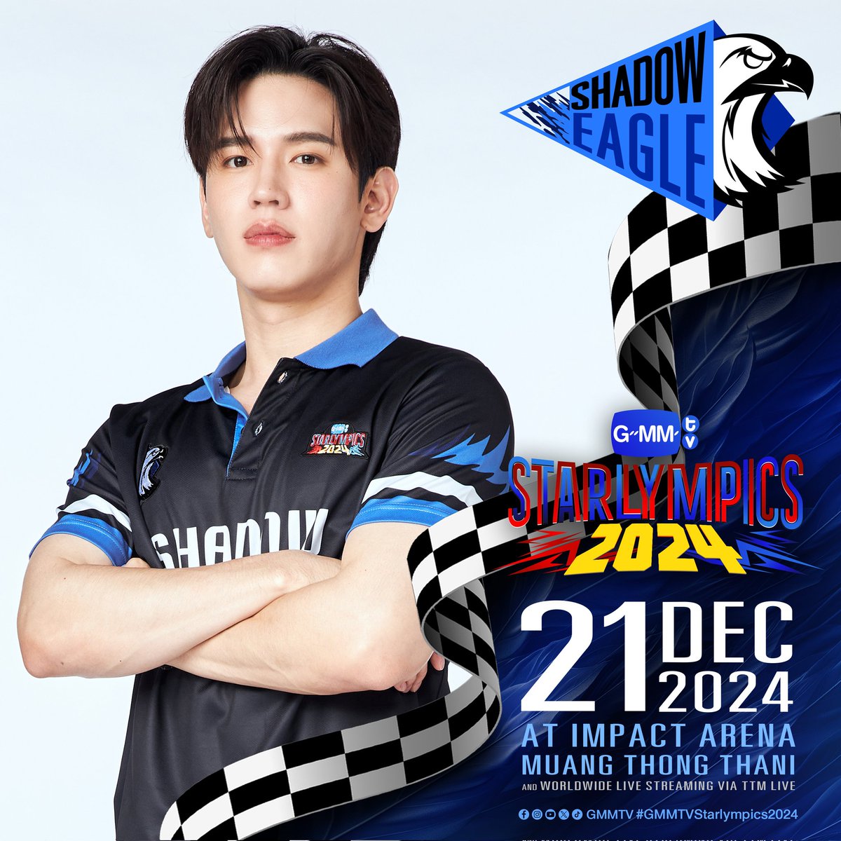 #GMMTVStarlympics2024