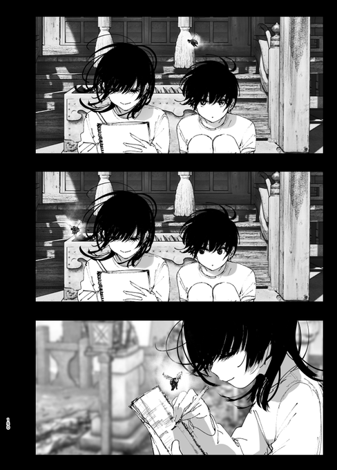 新作150Pまでかけた!! 