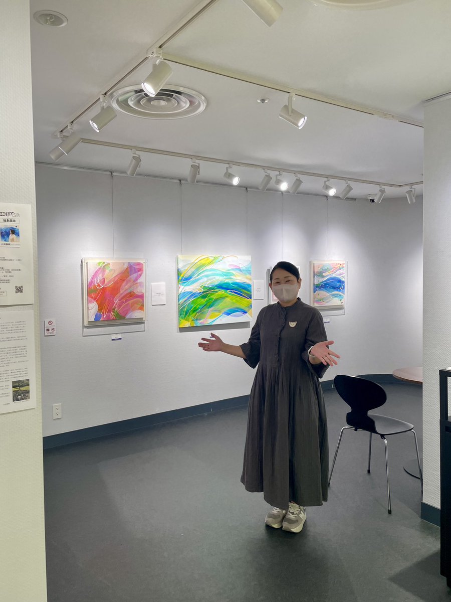 yasuhoe's tweet photo. 初日はじまりました！
在廊してます〜

小河泰帆展
～風の詩　空の彩～

2024年10月30日(水)→11月5日(火)
10:00〜18:30(最終日は16:00閉場)
松坂屋上野店 7階 アートスペースⅠ https://t.co/b7eVIgYmLk