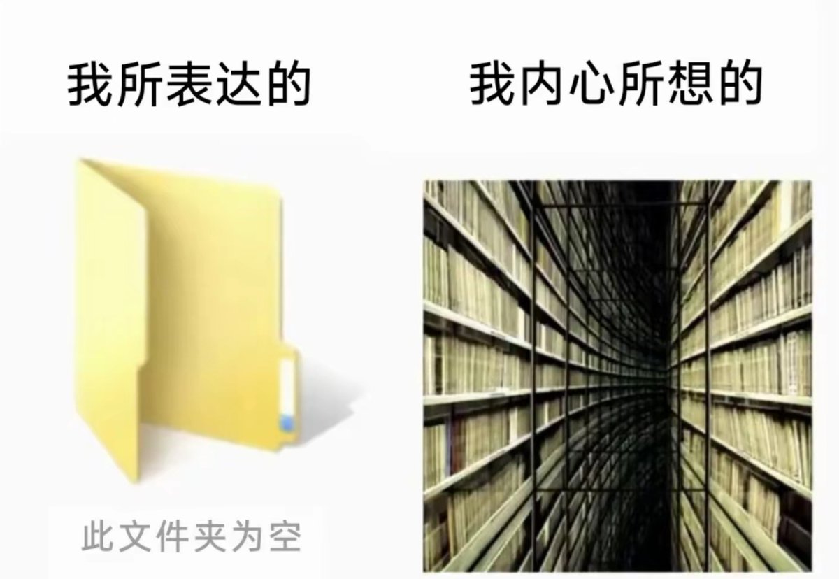 钟会 (@zhonghuifufu) on Twitter photo 