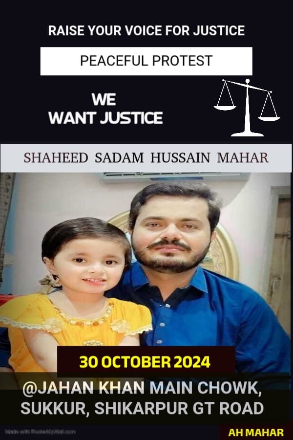 #اي #شھيد 
#صدام حسين مھر

اڄ شھيد صدام حسين جي قاتلن جي گرفتاري لاء جھان خان ۾ 11 بجي ڌرڻو ھڻي ھائي وي بلاڪ ڪيو ويندوـ
سڀني دوستن کي گذارش آ ته ڀاء صدام حسين جي قاتلن جي گرفتاري لاء اسان سان ڌرڻي ۾ شامل ٿي ڀرپور ساٿ نڀائيندا 
مھرباني🙏🏻❣️💕