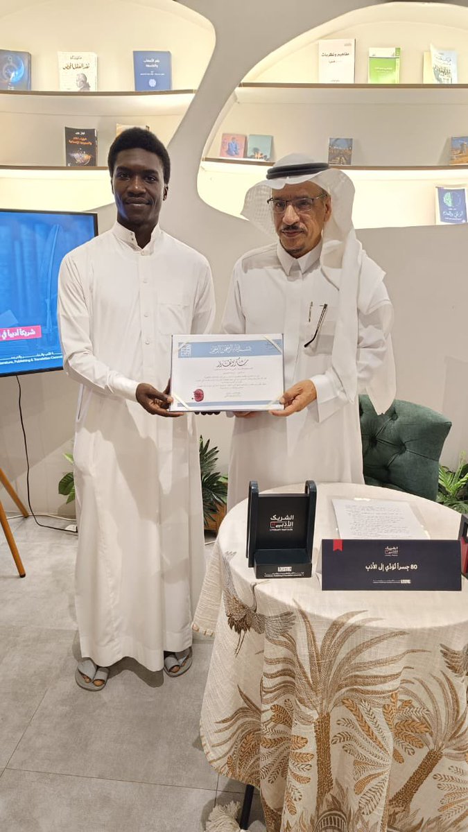 د. عبدالله الحيدري tweet media
