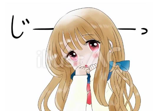 イラストACさんの昨日の上位イラストの一部です  この素材いいなと思ってくださった方は 無料ですので上記URLからダウンロードをお願いします (●'ω`●)                                                                                            #イラストAC 