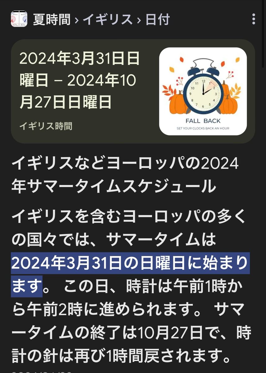 masakzmo's tweet photo. #もっこりしょ
#mrskor
#korradio https://t.co/sfMedyc7qH
