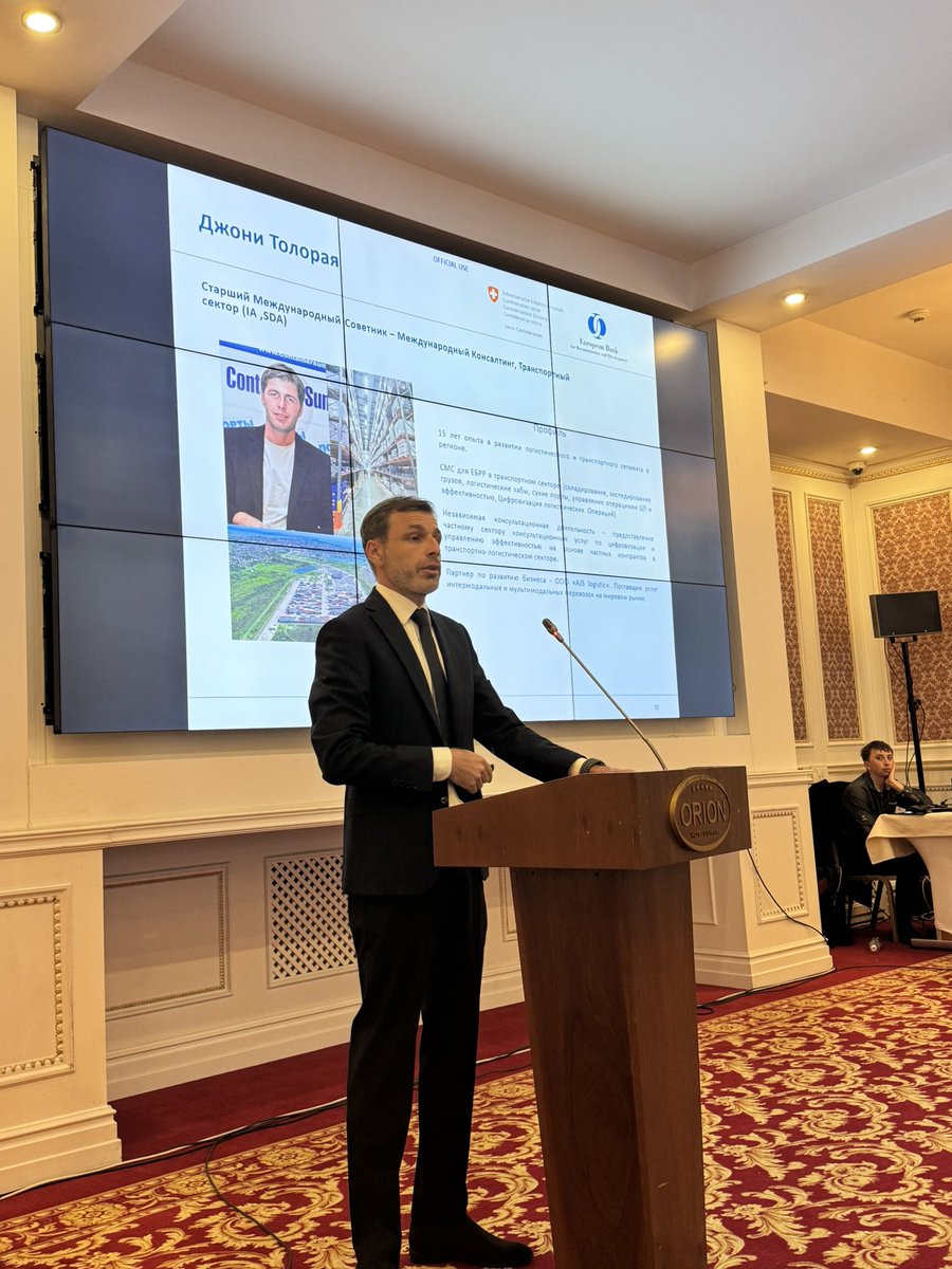 Today in Bishkek we are delivering a seminar with intnl advisers Rony Saab &amp; Joni Toloraia, speaking about megatrends in logistics &amp; warehousing for agribusiness. CEOs and owners of agribusiness companies are invited to obtain finance and business advice from EBRD.