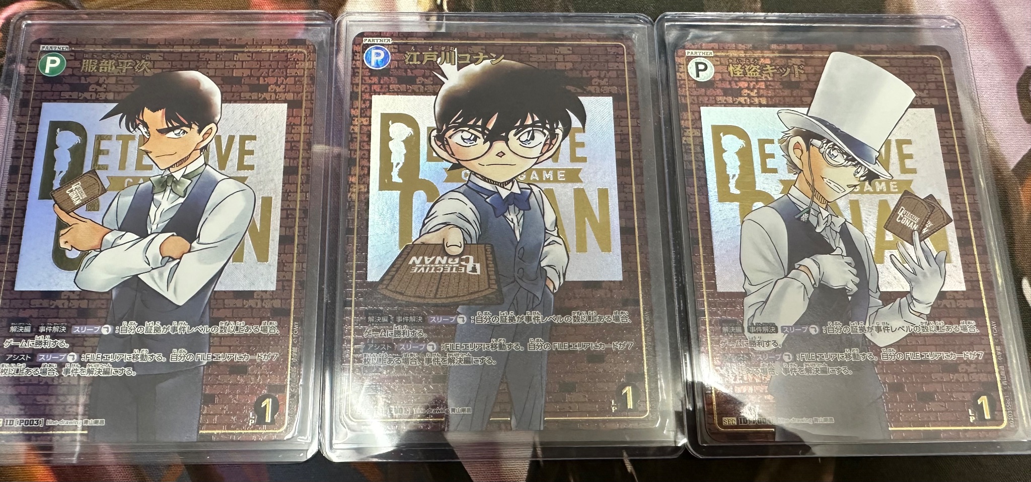 コナン 怪盗キッド レンガ版 SR RP 3枚セット!! シークレット コナン 怪盗キッド レンガ版 SR RP 3枚セット!! シークレット