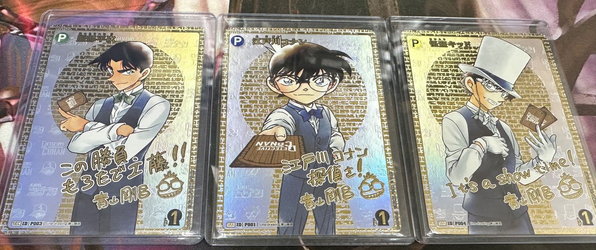 kabeoutlet's tweet photo. 【#コナンTCG 】
【#名探偵コナン 】
【#カベの店 】

 シークレットサイン版、レンガ版ともにお買い求め安い価格に変更しております！鑑定品もございます！

コレクションに是非！
https://t.co/0RwZgmDzL5 https://t.co/LZ35cJJDiJ
