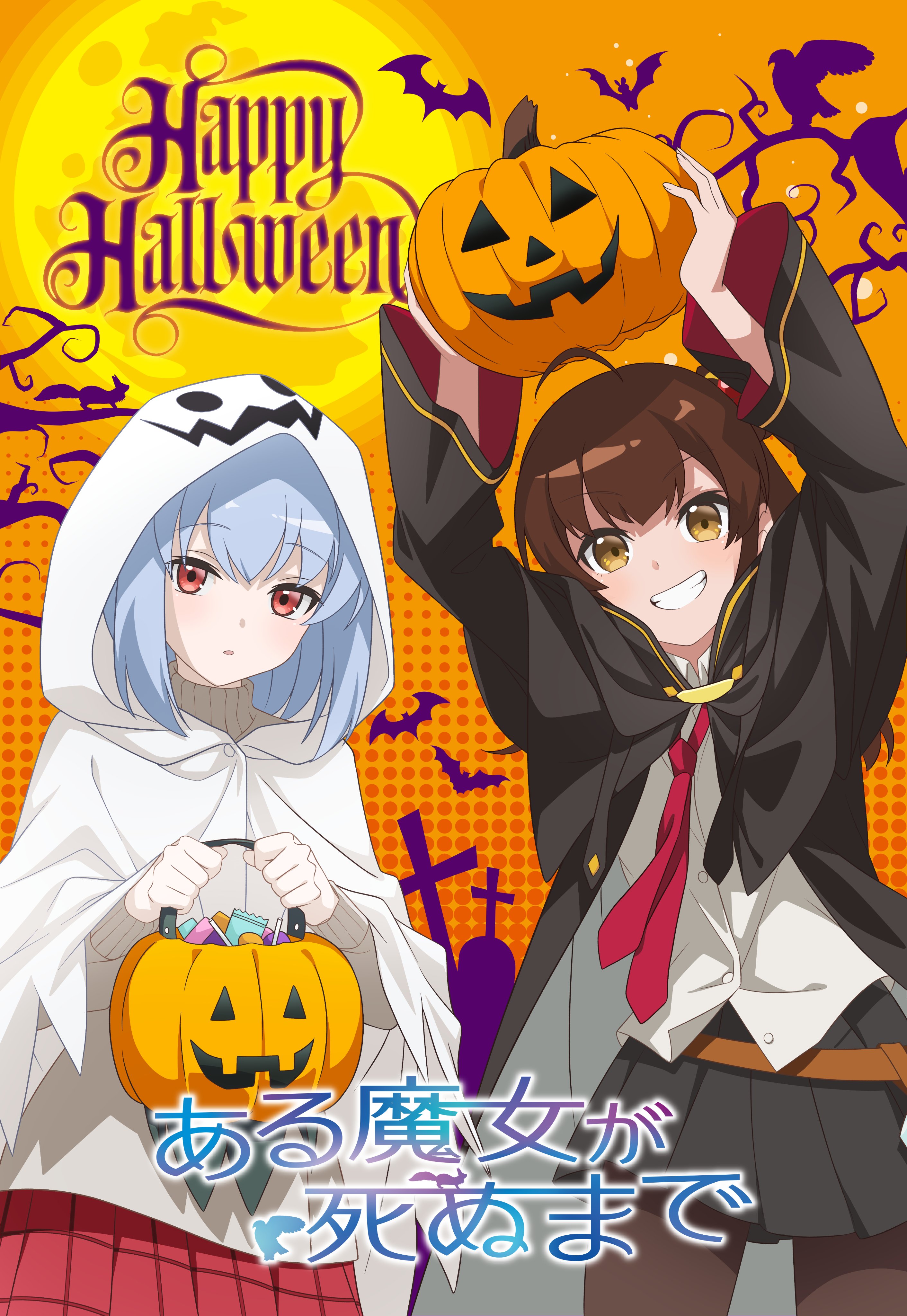 Es war einmal der Tod einer Hexe, Halloween-Visual