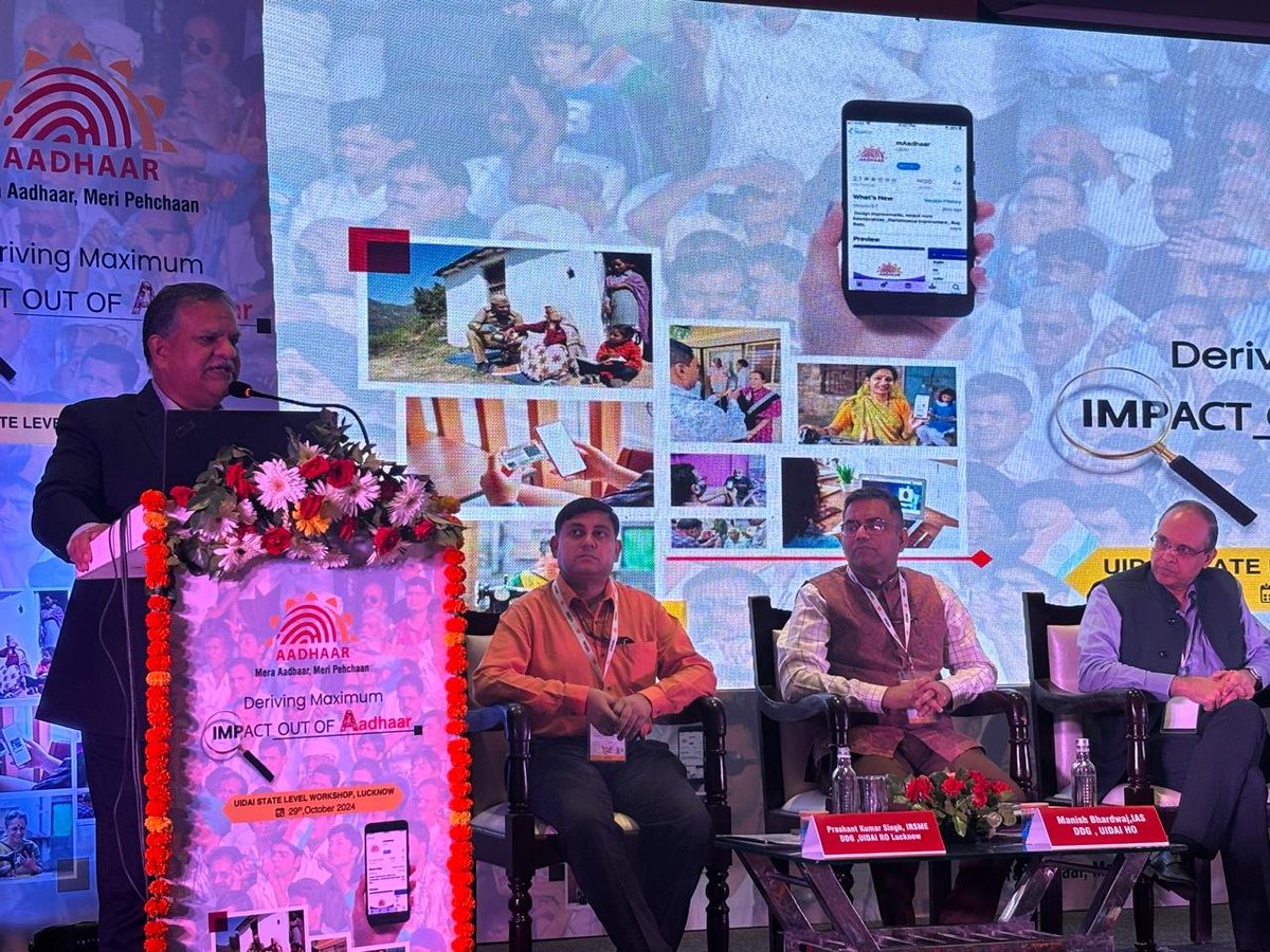 AIR News Lucknow tweet media