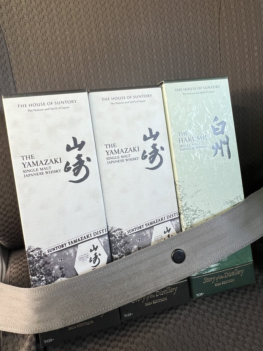 仕事ほん投げできて良かった🥹
祭りだ祭り〜！！！

さぁ、、仕事しますか。。