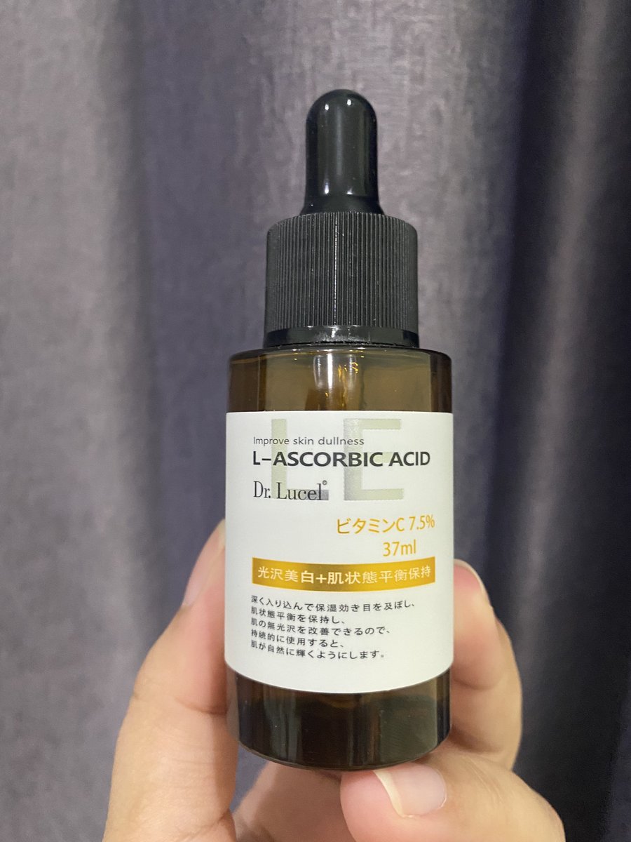 PantelShop's tweet photo. ❣️moisturizing  ยังไม่ได้แกะ
- 90รส.
❣️vit-c Dr.Lucel เหลือ85% 60รส.
❣️ ครีมอริสต้า ยังไม่ได้แกะ แถมไม้ตักครีม
- 270รส
❣️cosrx retinol oil 0.5% ใช้ไป3ครั้ง 150รส.
#ส่งต่อ #ส่งต่อสกินเเคร์ #อริสต้า #arista #ส่งต่อคสอ #ส่งต่อskincare #winkwhite #cosrx #dr.lucel https://t.co/w9LjOolAMk
