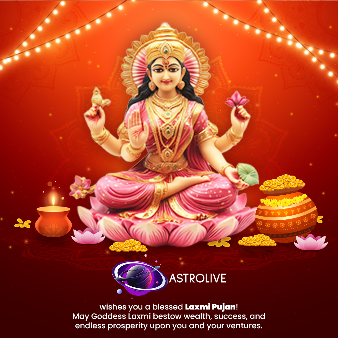 _Astrolive_'s tweet image. AstroLive wishes you a blessed Laxmi Pujan! 🪔✨ May Goddess Laxmi bestow wealth, success, and endless prosperity upon you and your ventures. Let this auspicious occasion open doors to new opportunities and good fortune!💖

#AstroLive #LaxmiPujan #BlessedDiwali #GoddessLaxmi
