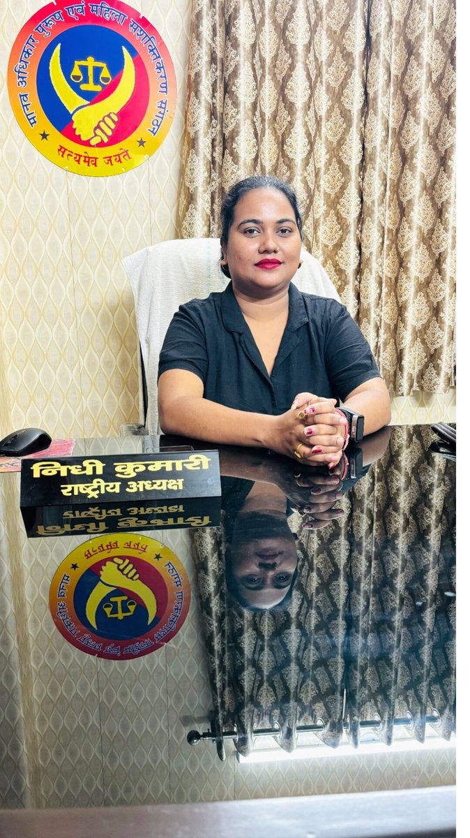 manavadhikpmss's tweet image. 