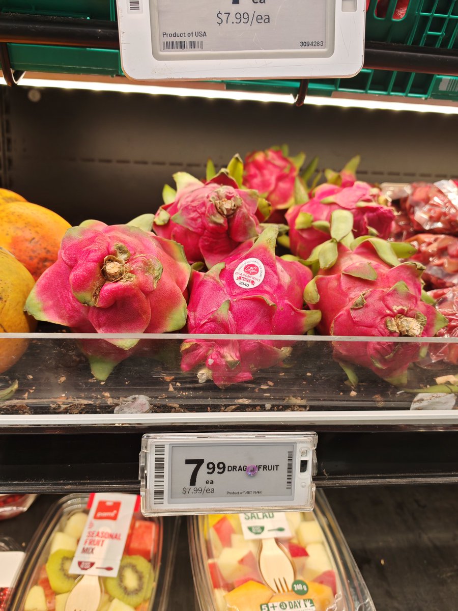 แก้วมังกรลูกละร้อยกว่าบาท