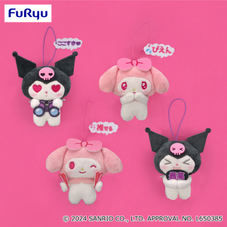 ⚠️11月登場のプライズ【予告】📣／ マイメロディ・クロミの新