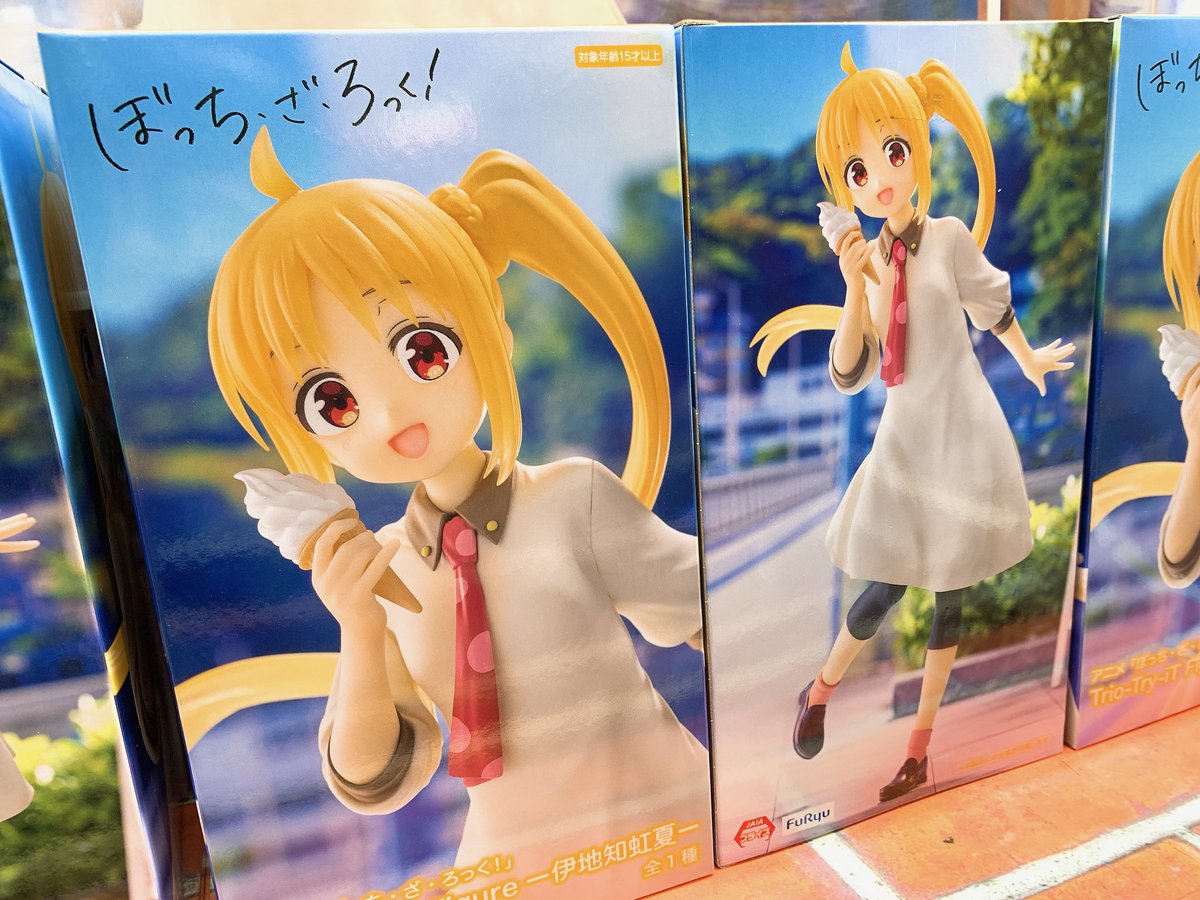 ぼっち・ざ・ろっく！ TENITOL 伊地知虹夏 カフェスタイルver. ぼっち・ざ・ろっく！ TENITOL 伊地知虹夏 カフェスタイルver. TENITOL