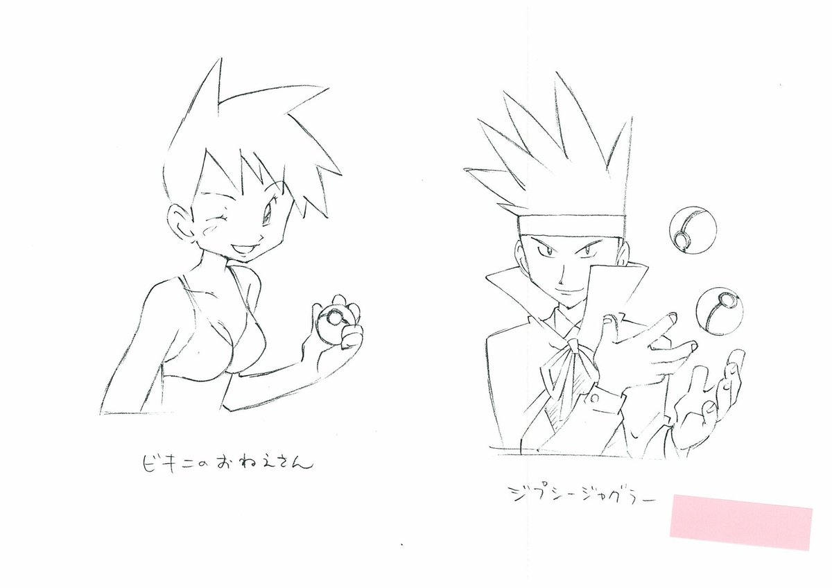 🇦🇷 Aleph 🏳️🌈 tweet media