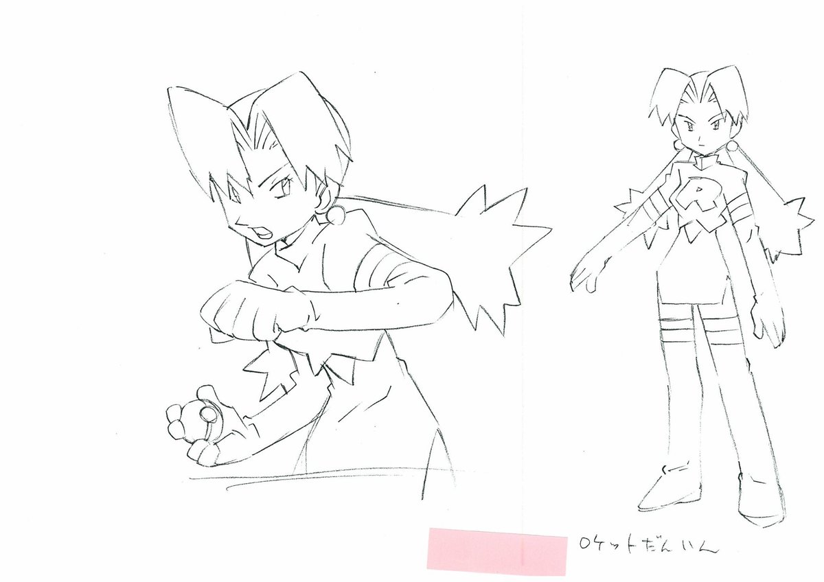 🇦🇷 Aleph 🏳️🌈 tweet media