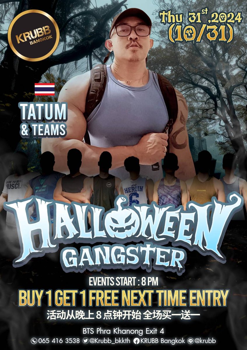 #Oct31st มาสนุกจัดหนักใน Halloween Party สุดมันส์ กับ TaTum และทีมงาน 🔥 พร้อมโปรพิเศษ 1 แถม 1 ตลอดคืน กิจกรรมเริ่ม 2 ทุ่ม สนุกยาวๆ ยันร้านปิด!! 

Halloween Party with TaTum &amp; Teams  Start 8pm
Buy 1 Get 1 Free  + Free Drink Event Start: 8pm

活动从晚上8点钟开始 
全场买一送一